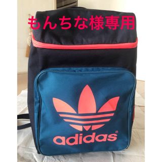 アディダス(adidas)のアディダス　リュック(リュック/バックパック)