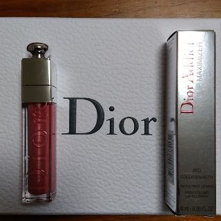 ディオール(Dior)の【限定色】Dior リップマキシマイザー ＃009 パーリーコーラル(リップケア/リップクリーム)