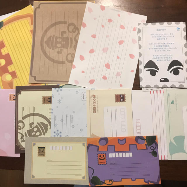 任天堂 - 街へいこうよ どうぶつの森レターセット Club Nintendo 任天堂 - 街へいこうよ どうぶつの森レターセット Club Nintendo