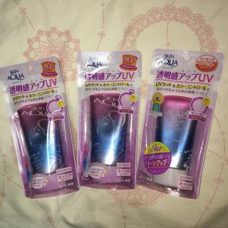 ロートセイヤク(ロート製薬)のスキンアクア トーンアップUVエッセンス(80g) 3個(日焼け止め/サンオイル)