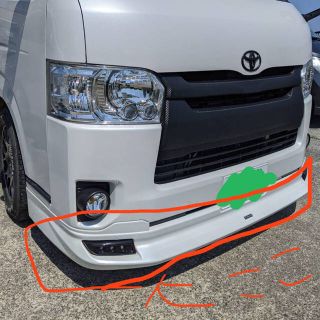 車ハイエース標準 モデリスタフロントリップスポイラー