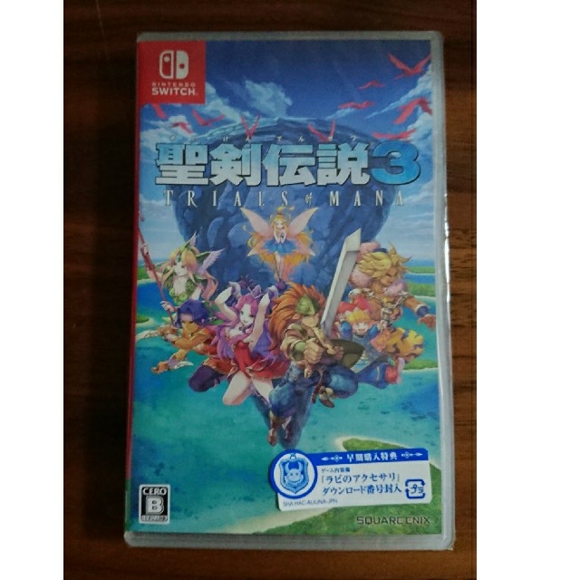 新品未開封 聖剣伝説3 トライアルズ オブ マナ Switch