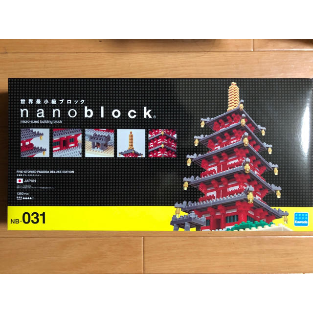 ☆nanoblock 五重塔☆