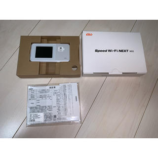 speed Wi-Fi NEXT W03 au 白(その他)