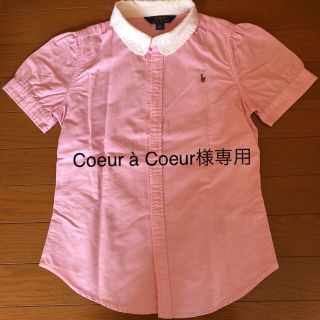 ポロラルフローレン(POLO RALPH LAUREN)のラルフローレン　ピンク半袖シャツ(ブラウス)