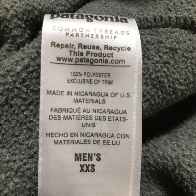 patagonia(パタゴニア)のパタゴニア フリース　グレー メンズのトップス(その他)の商品写真