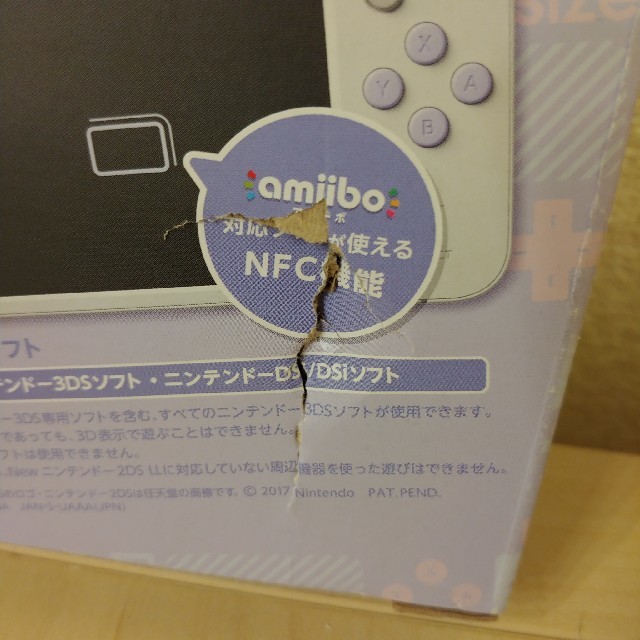Nintendo ゲーム機本体 NEW ニンテンドー 2DS LL ホワイト/ラ 3
