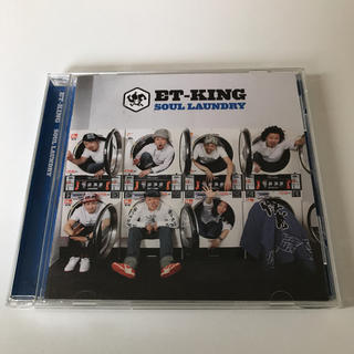 ET-KING SOUL LAUNDRY      CD(ヒップホップ/ラップ)