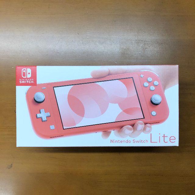 【動作品】Nintendo Switch Light コーラル 任天堂 本体