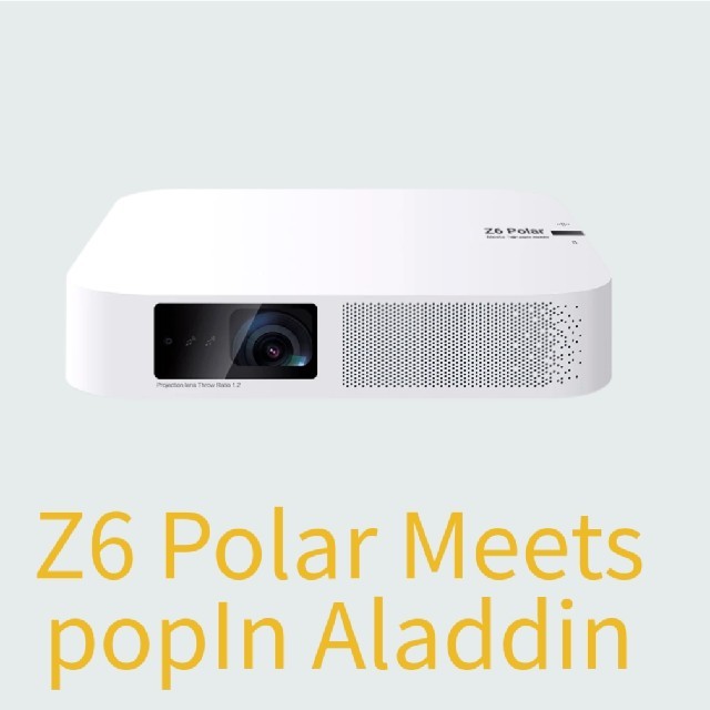 Z6 Polar Meet popIn Aladdin 新品未開封