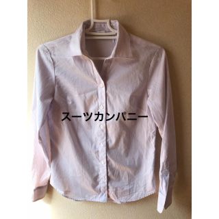 スーツカンパニー(THE SUIT COMPANY)のザ スーツカンパニー　　ストライプシャツ(シャツ/ブラウス(長袖/七分))