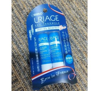 ユリアージュ(URIAGE)のユリアージュ モイストリップ（無香料） 4g×2本入り (リップケア/リップクリーム)