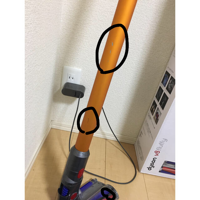 Dyson(ダイソン)のダイソン v8 fluffy スマホ/家電/カメラの生活家電(掃除機)の商品写真