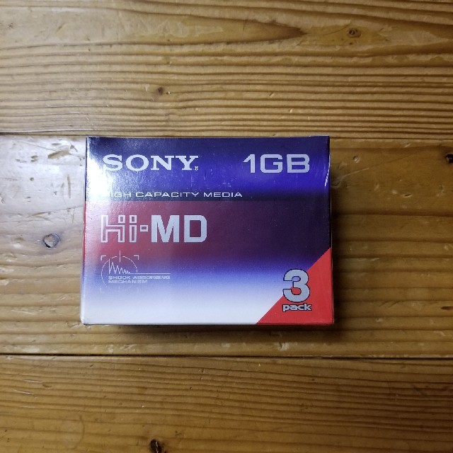 HI MD 1GB ディスク　3パック　未使用品