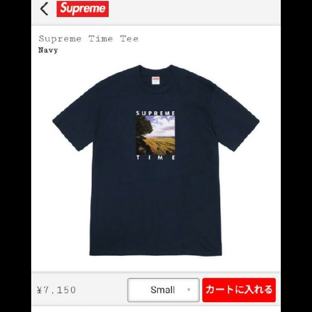 Supreme Time Tee　Navy/XL