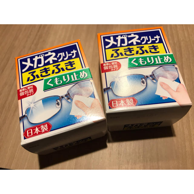 小林製薬(コバヤシセイヤク)のメガネクリーナー ふきふき くもり止め 小林製薬 20包入 2箱セット レディースのファッション小物(サングラス/メガネ)の商品写真