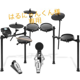 Alesis(アレシス)電子ドラム Nitro Mesh Kit／ヘッドホン付(電子ドラム)