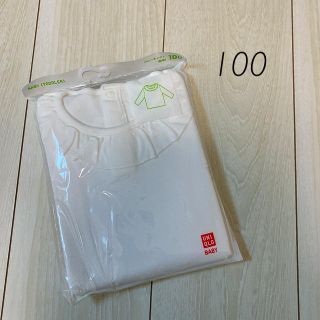 ユニクロ(UNIQLO)の【新品未使用】クルーネックT 100(Tシャツ/カットソー)