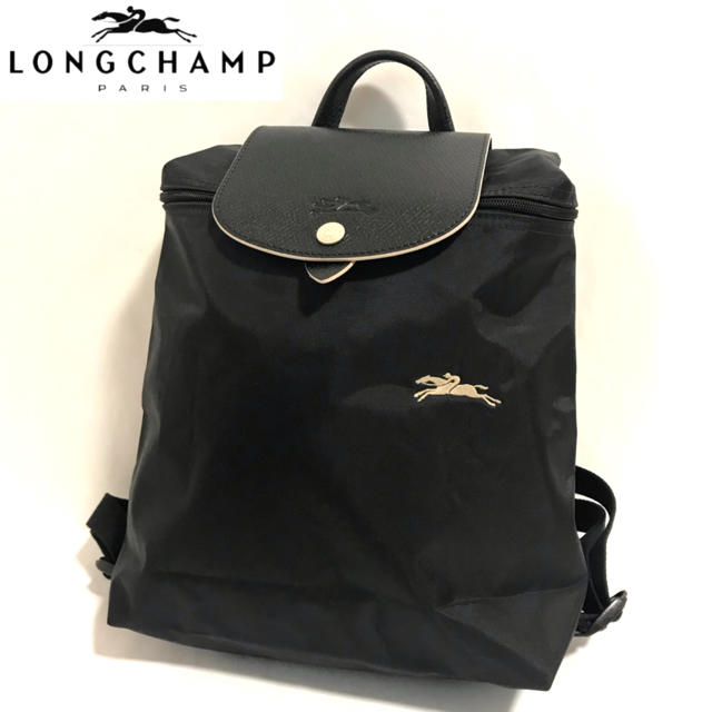 【正規品】美品✨LongChamp/ロンシャン/リュック/バックパック