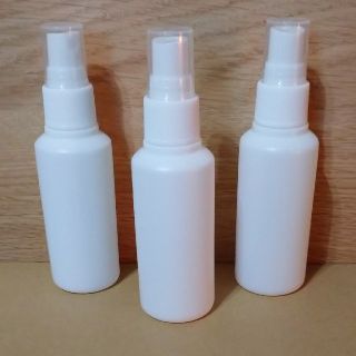 遮光スプレーボトル60ml・3本セット(ボトル・ケース・携帯小物)