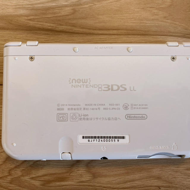 ニンテンドー3DS(ニンテンドー3DS)の任天堂 3DS LL エンタメ/ホビーのゲームソフト/ゲーム機本体(携帯用ゲーム機本体)の商品写真