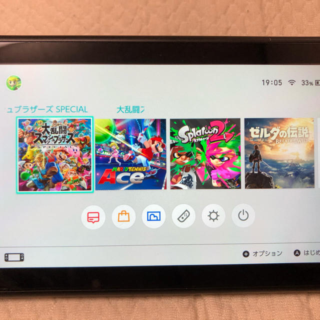 【お買い得】Nintendo switch 本体＋DLソフト