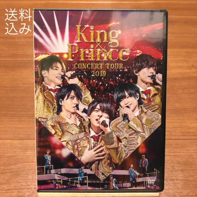 King＆Prince　CONCERT　TOUR　2019 DVD