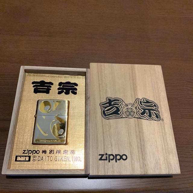 ZIPPO(ジッポー)のパチスロ 吉宗 ZIPPO 限定品 エンタメ/ホビーのテーブルゲーム/ホビー(パチンコ/パチスロ)の商品写真