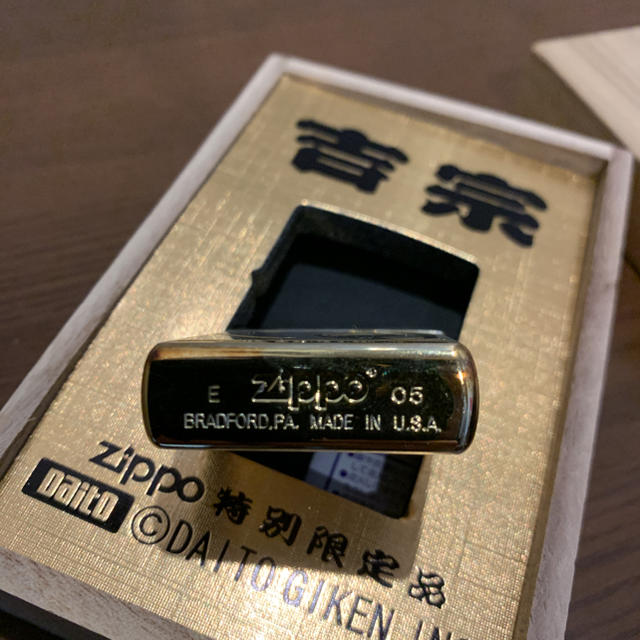 ZIPPO(ジッポー)のパチスロ 吉宗 ZIPPO 限定品 エンタメ/ホビーのテーブルゲーム/ホビー(パチンコ/パチスロ)の商品写真