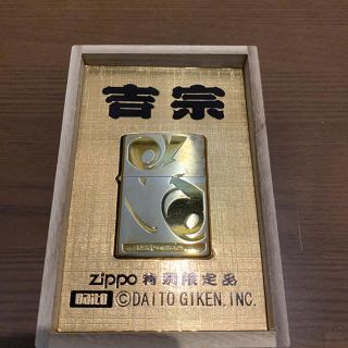 ZIPPO - パチスロ 吉宗 ZIPPO 限定品の通販 by social's shop