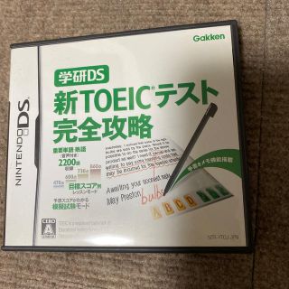 ニンテンドーDS(ニンテンドーDS)の学研DS 新TOEICテスト完全攻略 DS(携帯用ゲームソフト)