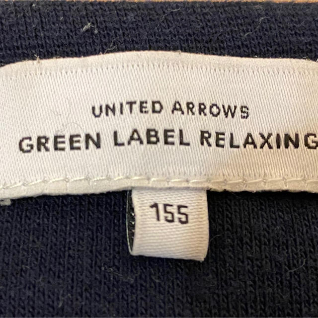 UNITED ARROWS green label relaxing(ユナイテッドアローズグリーンレーベルリラクシング)のGREEN LABEL RELAXING 女児　トレーナー キッズ/ベビー/マタニティのキッズ服女の子用(90cm~)(Tシャツ/カットソー)の商品写真