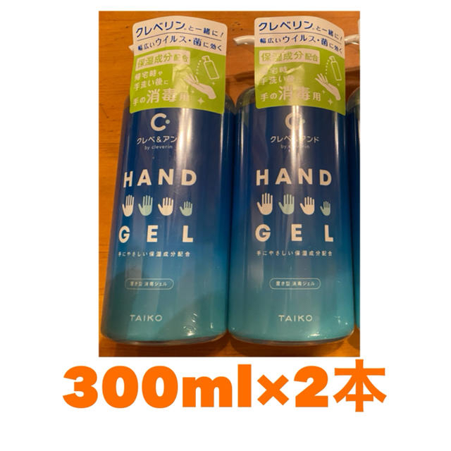 K❤︎様　専用 インテリア/住まい/日用品の日用品/生活雑貨/旅行(日用品/生活雑貨)の商品写真