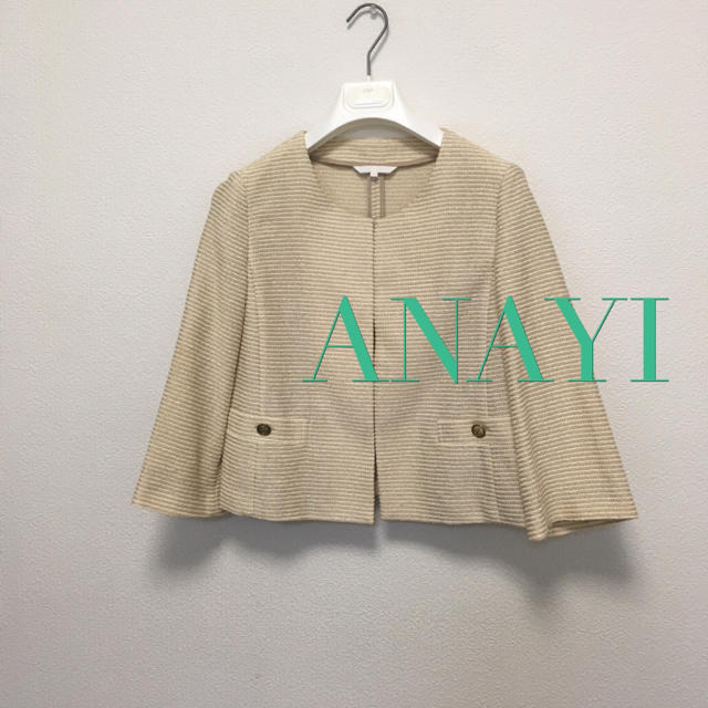 ANAYI(アナイ)のANAYIノーカラージャケット  レディースのジャケット/アウター(ノーカラージャケット)の商品写真