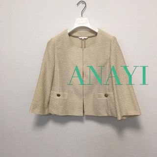 アナイ(ANAYI)のANAYIノーカラージャケット (ノーカラージャケット)