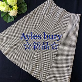 アリスバーリー(Aylesbury)の新品＊アリスバーリー＊夏物スカート＊Ayles bury＊東京スタイル(ひざ丈スカート)