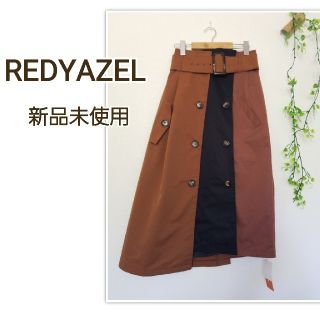 レディアゼル(REDYAZEL)の【ぽっぽ様専用＊新品】REDYAZEL　アシメスカート　(ひざ丈スカート)