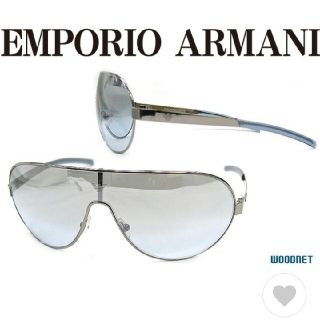 エンポリオアルマーニ(Emporio Armani)のアルマーニ サングラス 9047(サングラス/メガネ)