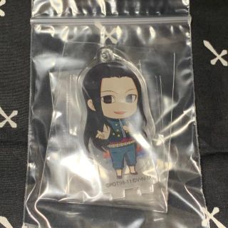 qoobee様専用　ハンターハンター　イルミ(キーホルダー)