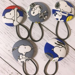 スヌーピー(SNOOPY)のスヌーピーヘアゴムハンドメイド(ファッション雑貨)