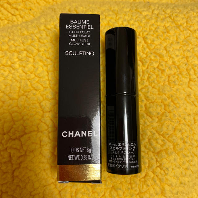 CHANEL ボームエサンシエル　スカルプティング