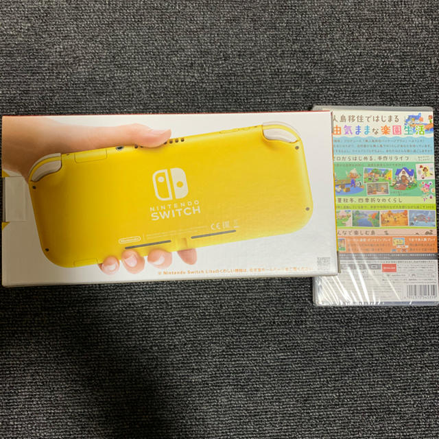 Nintendo Switch(ニンテンドースイッチ)のNintendo Switch Lite イエロー　あつまれ　どうぶつの森セット エンタメ/ホビーのゲームソフト/ゲーム機本体(家庭用ゲーム機本体)の商品写真