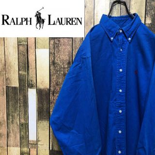 ラルフローレン(Ralph Lauren)の【echo様専用☆】ラルフローレン☆ボタンダウンシャツ&ストライプシャツセット(シャツ)