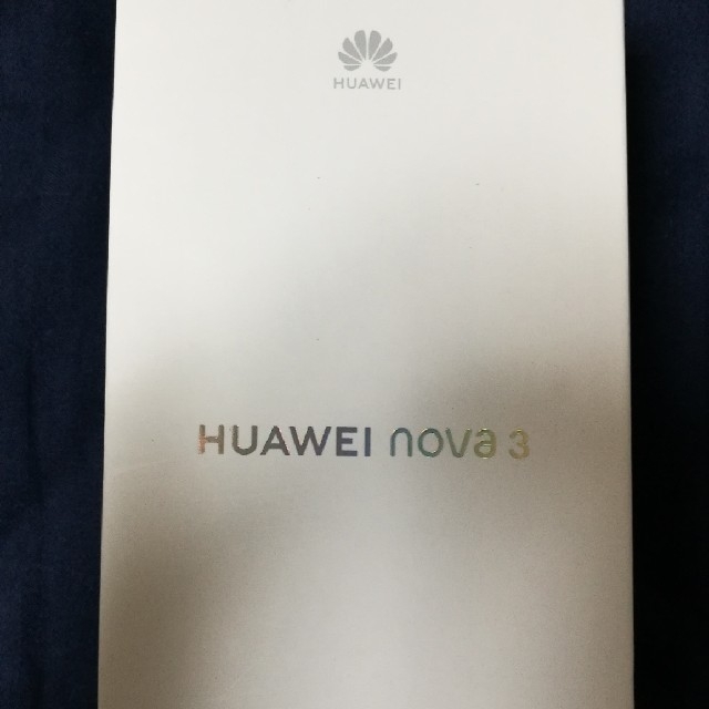 HUAWEI nova3　新品　未開封1600万画素 アウトカメラ