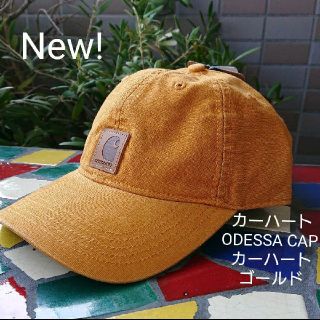 カーハート(carhartt)の新品未使用 carhartt カーハート ODESSA CAP カーハートゴール(キャップ)