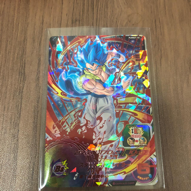 ドラゴンボール カード 激レア - ドラゴンボール ドラゴンボール カード 激レア - ドラゴンボール