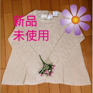 ピュアルセシン(pual ce cin)の🌸新品未使用のコットン入りのセーター(ニット/セーター)