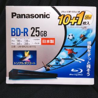 パナソニック(Panasonic)のPanasonic BD-R  (1回録画用)(DVDレコーダー)