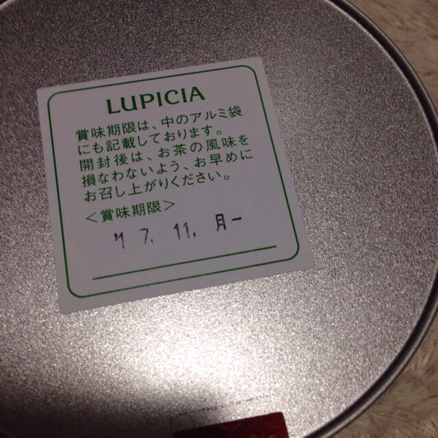 LUPICIA紅茶セット 食品/飲料/酒の飲料(茶)の商品写真