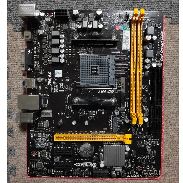 BIOSTAR B450MH SocketAM4 MicroATX マザーボード 2